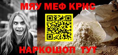 каннабис Чебоксары