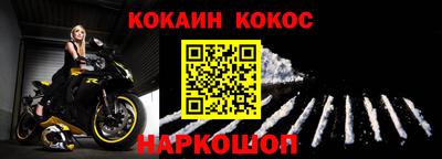 каннабис Чебоксары