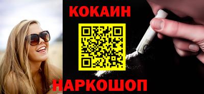 каннабис Чебоксары