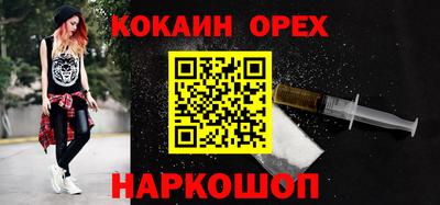 каннабис Чебоксары