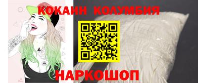 герыч Чебаркуль