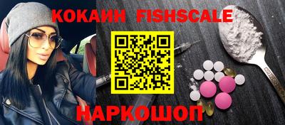 каннабис Чебоксары
