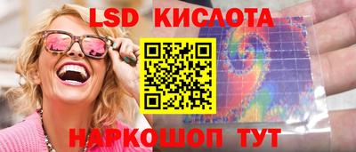 каннабис Чебоксары