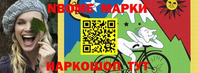герыч Чебаркуль