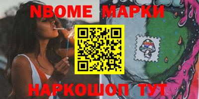 каннабис Чебоксары