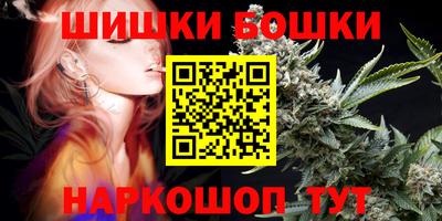 молекула духа Чапаевск
