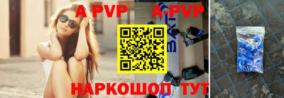 каннабис Чебоксары