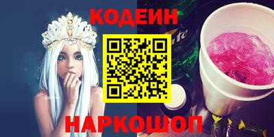 каннабис Чебоксары