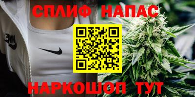 герыч Чебаркуль