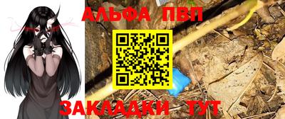 каннабис Чебоксары
