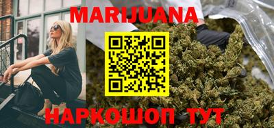 apvp Шахты