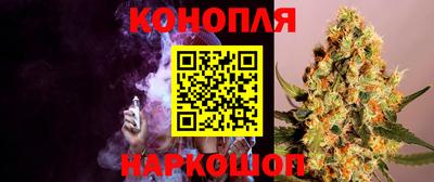 герыч Чебаркуль
