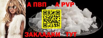 герыч Чебаркуль