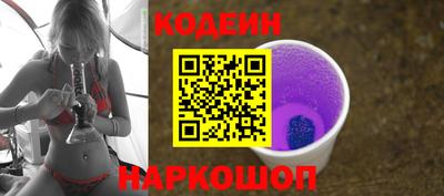 каннабис Чебоксары