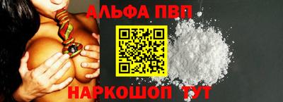 каннабис Чебоксары