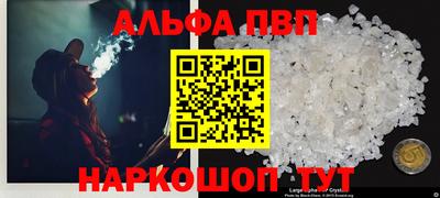 герыч Чебаркуль
