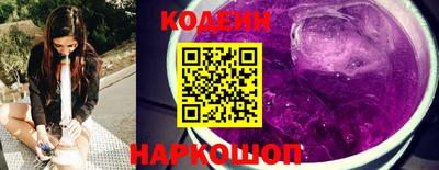 каннабис Чебоксары