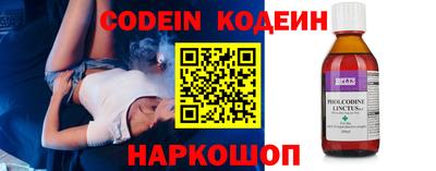 герыч Чебаркуль