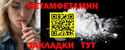герыч Чебаркуль