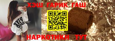 каннабис Чебоксары