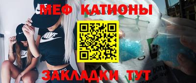 герыч Чебаркуль