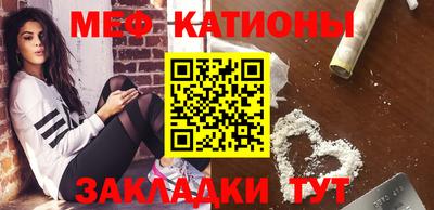 каннабис Чебоксары