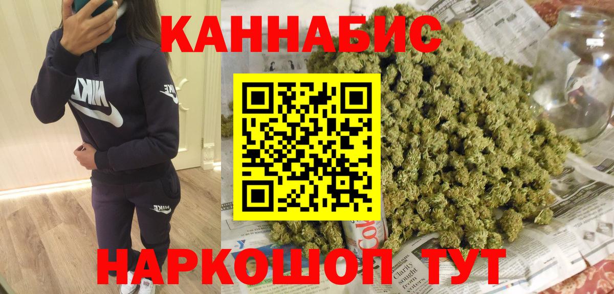 Бошки Шишки MAZAR Сертолово